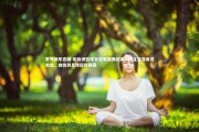 壹号娱乐官网-南极洲篮球友谊赛圆满结束，相互交流增进友谊，南极洲足球超级联赛