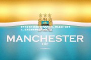 壹号娱乐官网-欧洲篮球联赛取消比赛，球队备战计划受干扰，欧洲篮球联赛时间设定