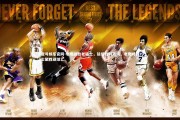 壹号娱乐官网-老鹰战胜老骑士，延续胜利势头，老鹰对骑士聚胜顽球汇