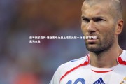 壹号娱乐官网-建业客场力战上港取关键一分 稳固态势显黑马本色