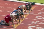 壹号娱乐官网-凯尔特人主场力克独行侠 塔图姆高效发挥再夺全队最高分