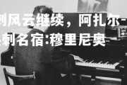 壹号娱乐官网-热刺风云继续，阿扎尔-穆里尼奥：保持头脑冷静是关键，热刺名宿:穆里尼奥