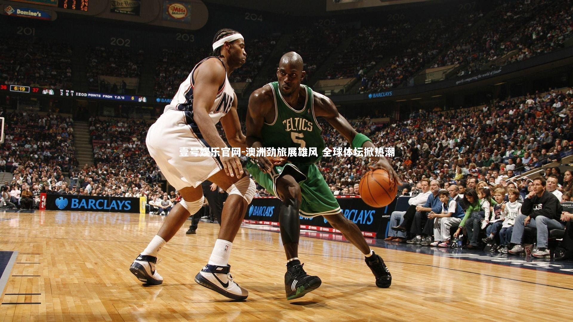 澳洲劲旅展雄风 全球体坛掀热潮